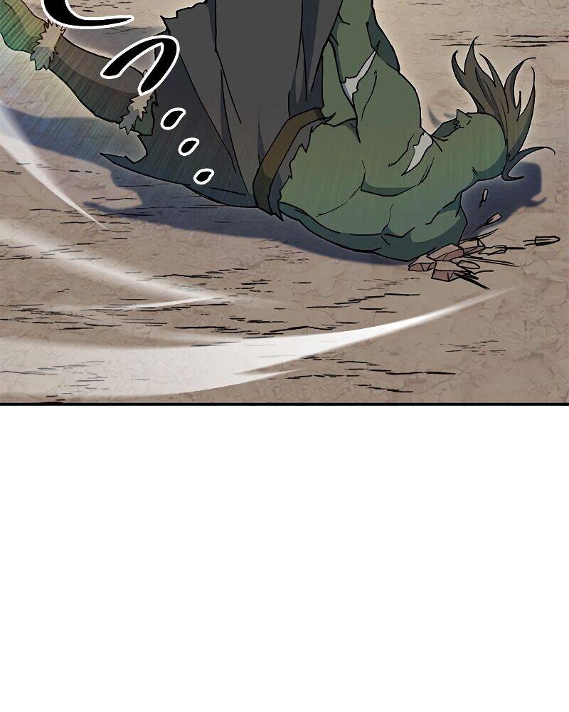 Công Tước Bạch Long Chap 18 - Next Chap 19