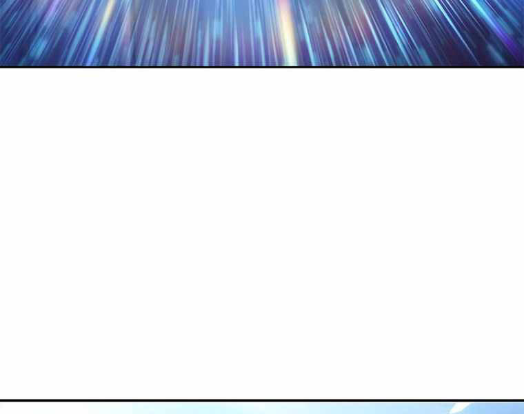 Công Tước Bạch Long Chap 28 - Next Chap 29
