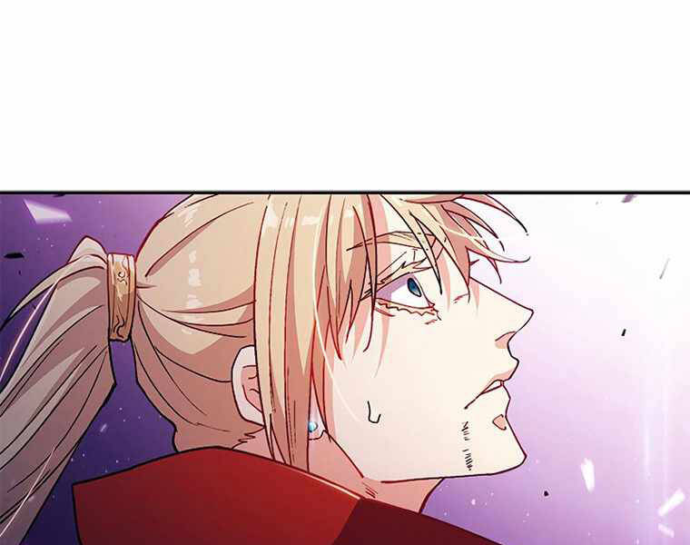 Công Tước Bạch Long Chap 28 - Next Chap 29