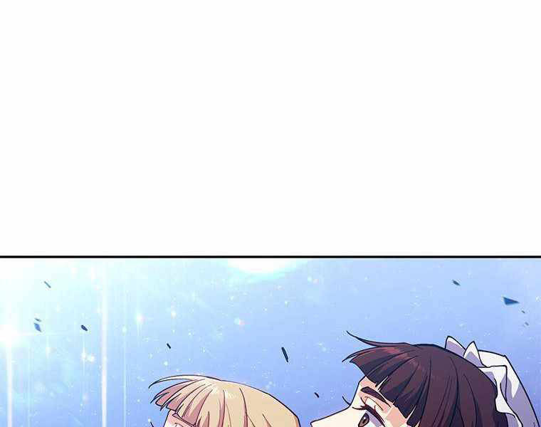 Công Tước Bạch Long Chap 30 - Next Chap 31