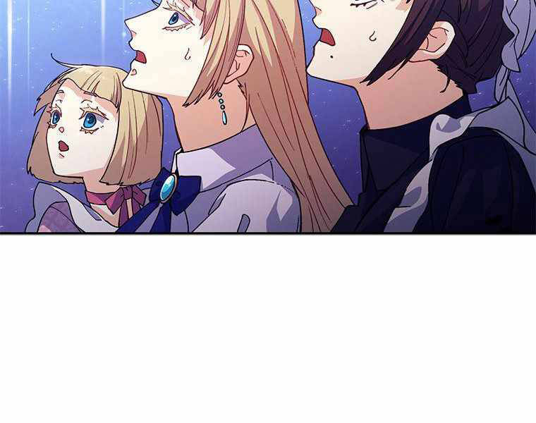 Công Tước Bạch Long Chap 30 - Next Chap 31