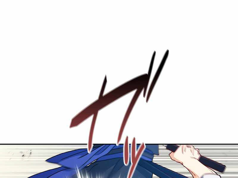 Công Tước Bạch Long Chap 35 - Next Chap 36