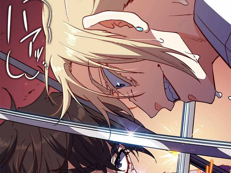 Công Tước Bạch Long Chap 35 - Next Chap 36