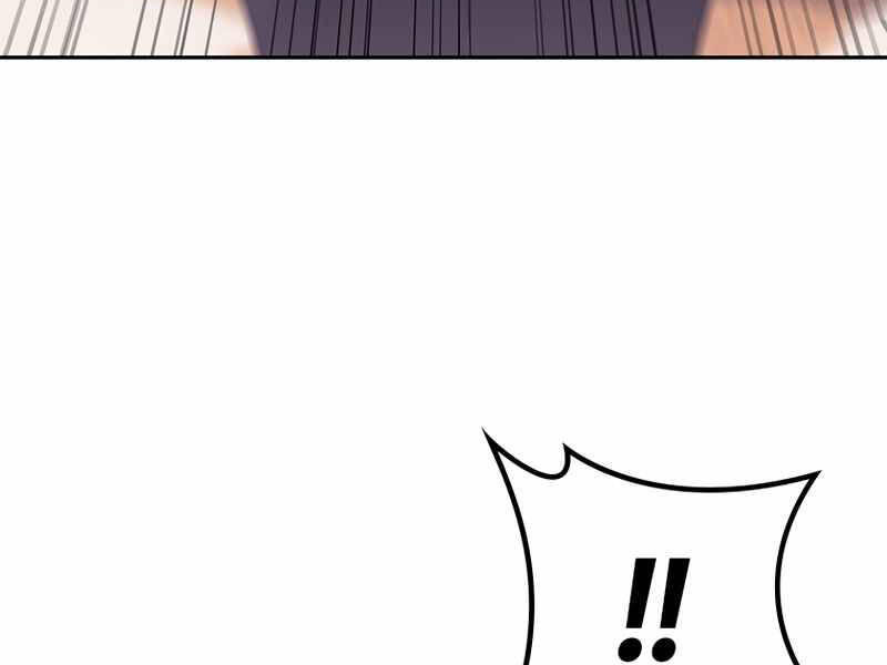 Công Tước Bạch Long Chap 35 - Next Chap 36