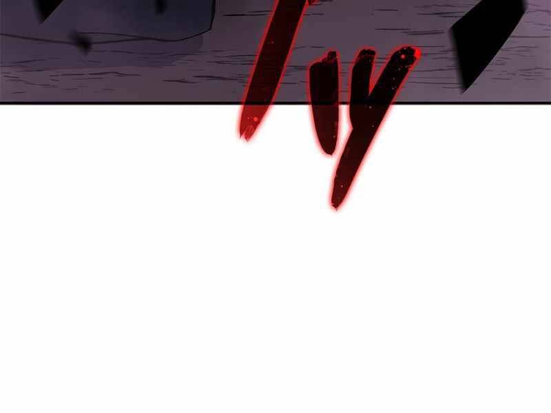 Công Tước Bạch Long Chap 38 - Next Chap 39