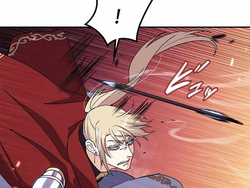 Công Tước Bạch Long Chap 38 - Next Chap 39