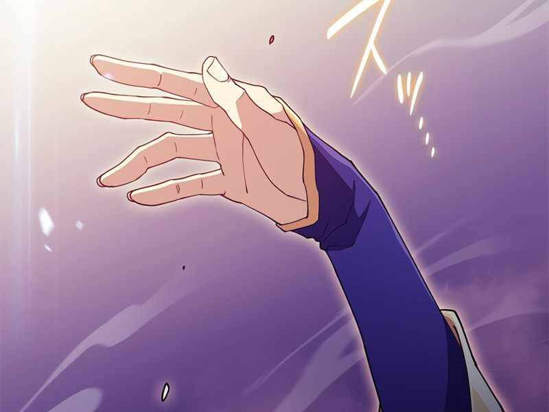 Công Tước Bạch Long Chap 38 - Next Chap 39