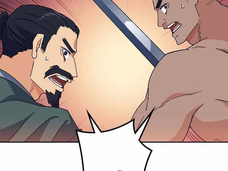 Công Tước Bạch Long Chap 38 - Next Chap 39
