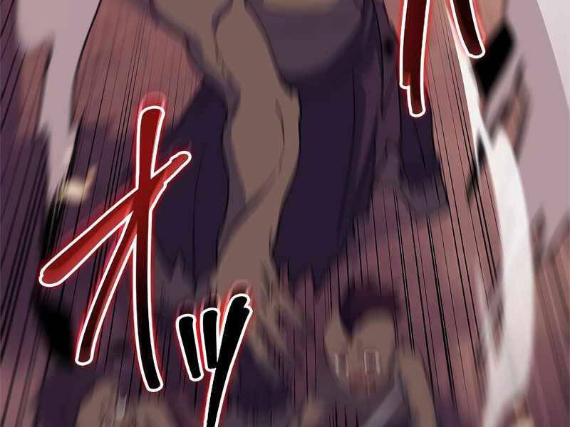 Công Tước Bạch Long Chap 38 - Next Chap 39