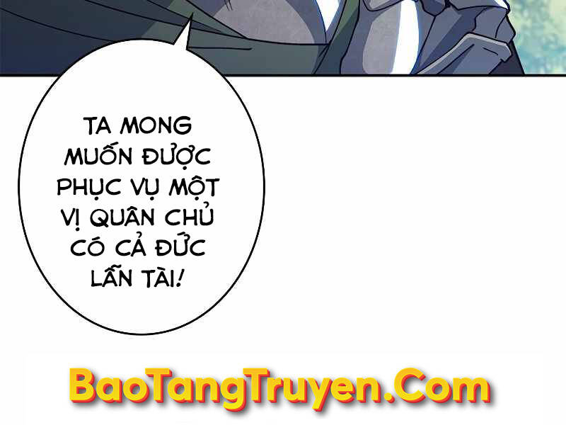Công Tước Bạch Long Chap 33 - Next Chap 34