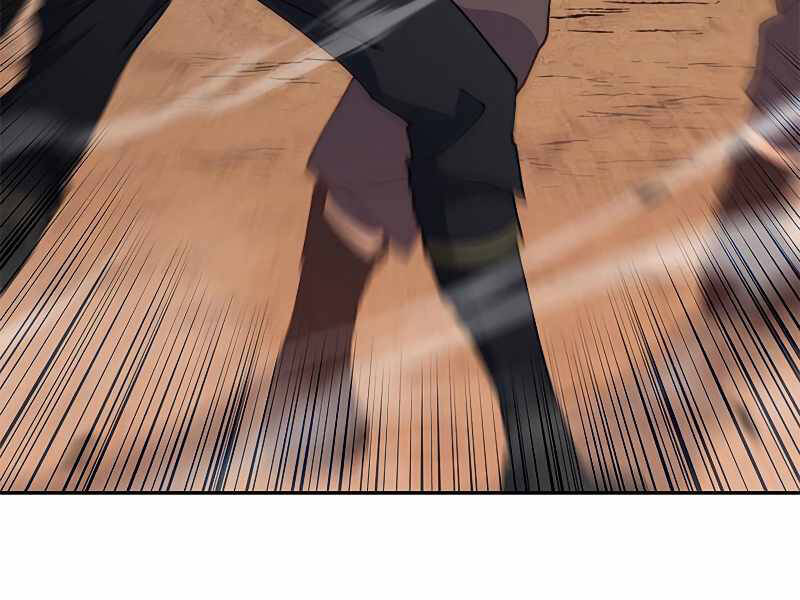 Công Tước Bạch Long Chap 33 - Next Chap 34