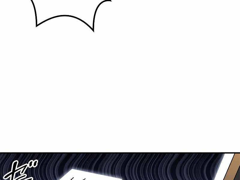 Công Tước Bạch Long Chap 33 - Next Chap 34