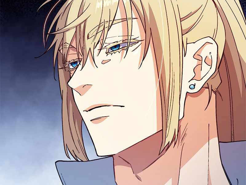 Công Tước Bạch Long Chap 33 - Next Chap 34