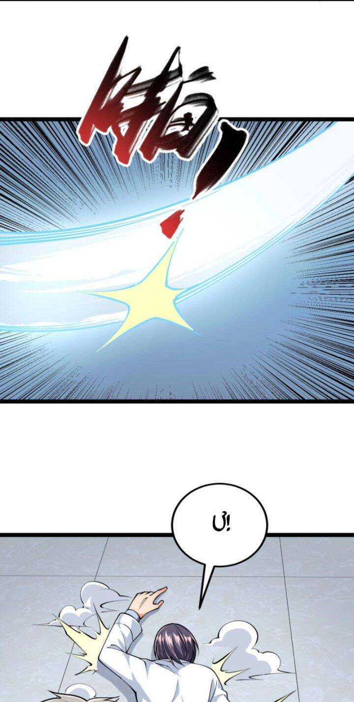 Toàn Thuộc Tính Võ Đạo Chap 14 - Next Chap 15