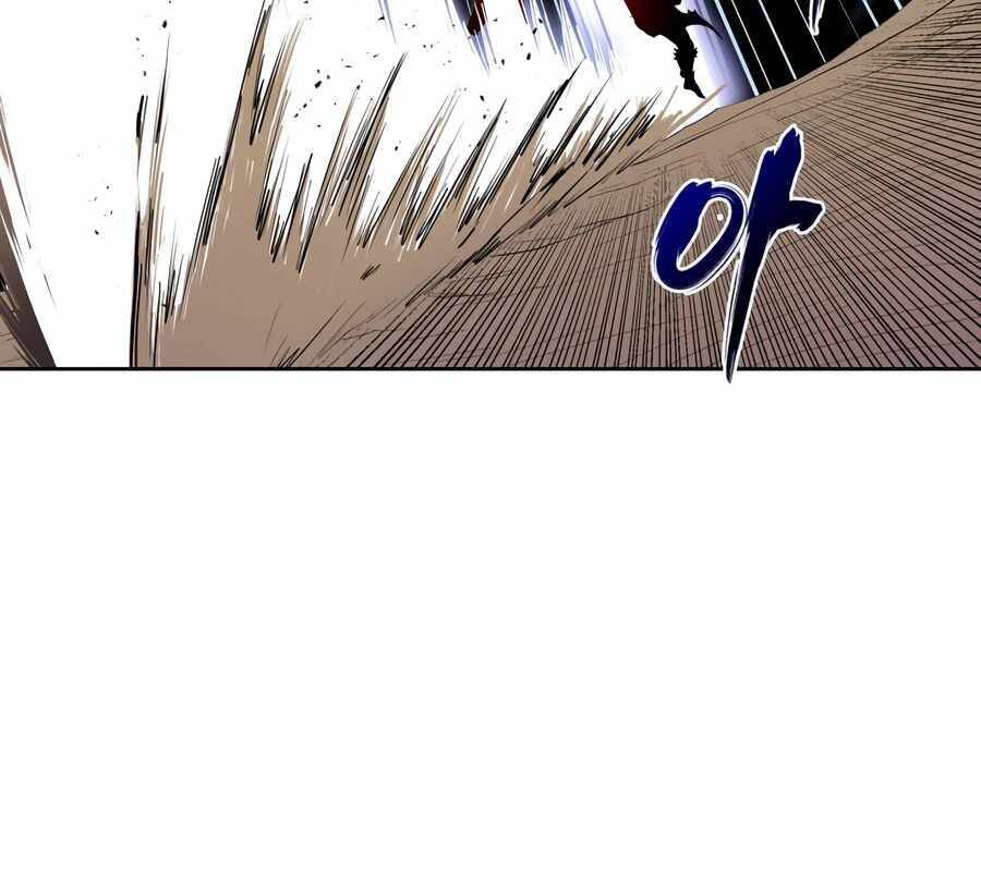 Sự Trả Thù Của Thợ Săn Quái Vật Chap 1 - Next Chap 2