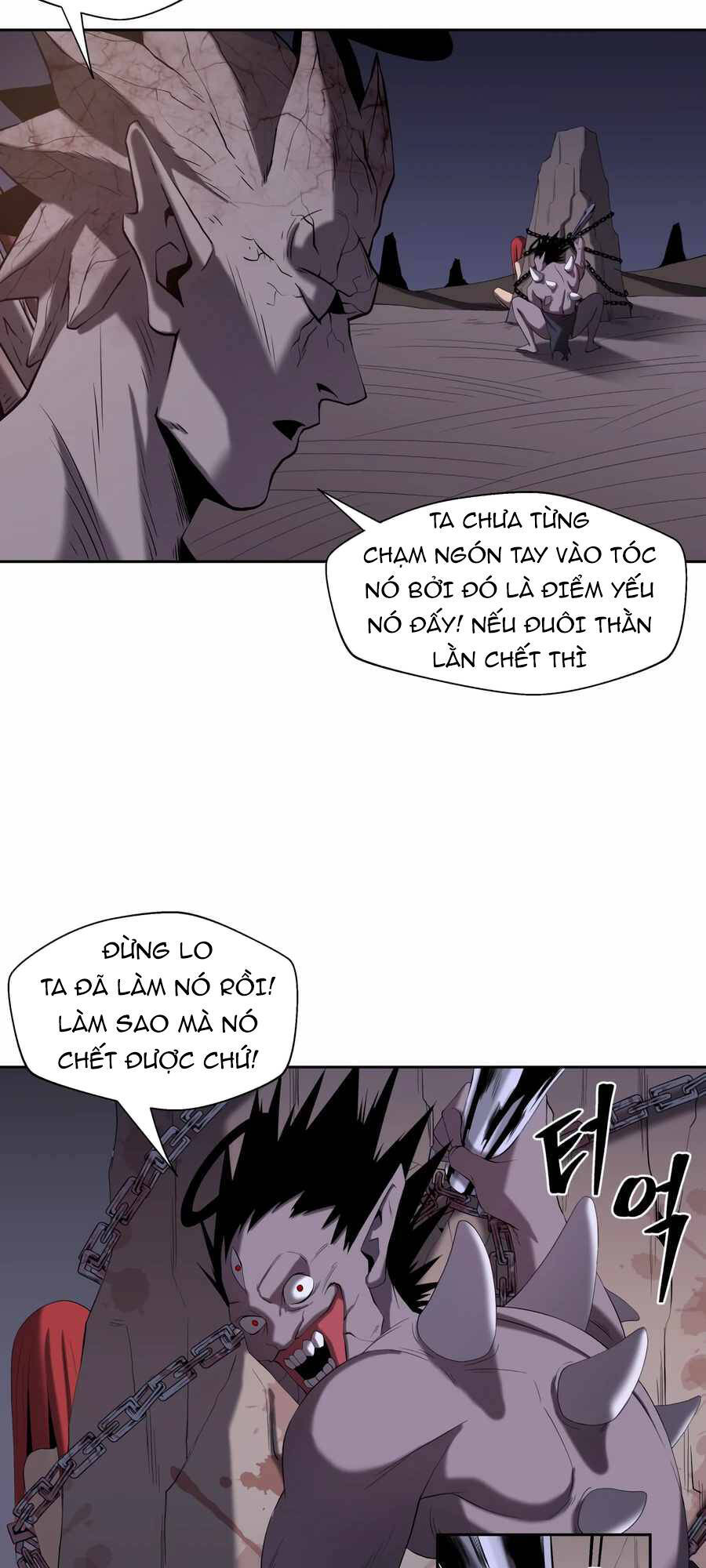 Sự Trả Thù Của Thợ Săn Quái Vật Chap 1 - Next Chap 2