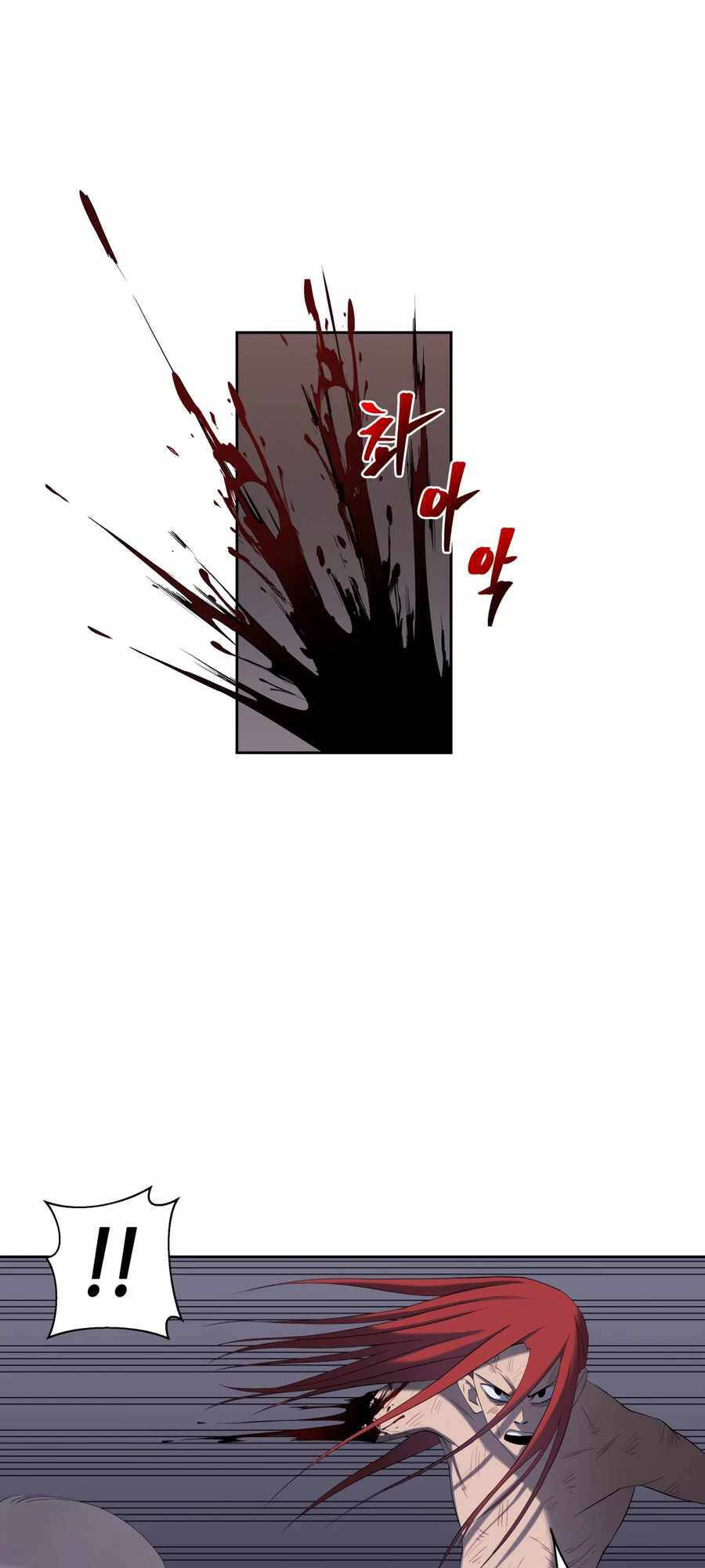 Sự Trả Thù Của Thợ Săn Quái Vật Chap 1 - Next Chap 2