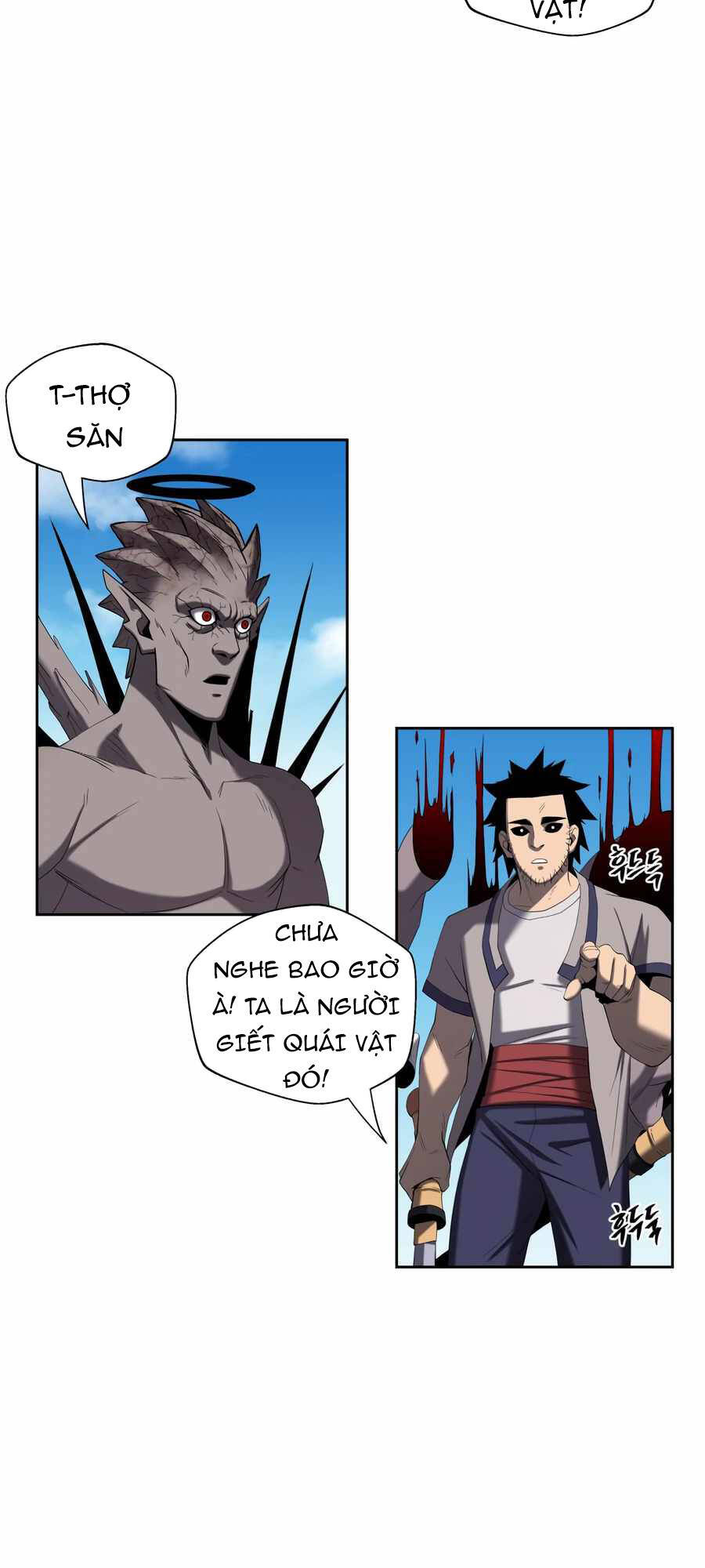 Sự Trả Thù Của Thợ Săn Quái Vật Chap 1 - Next Chap 2