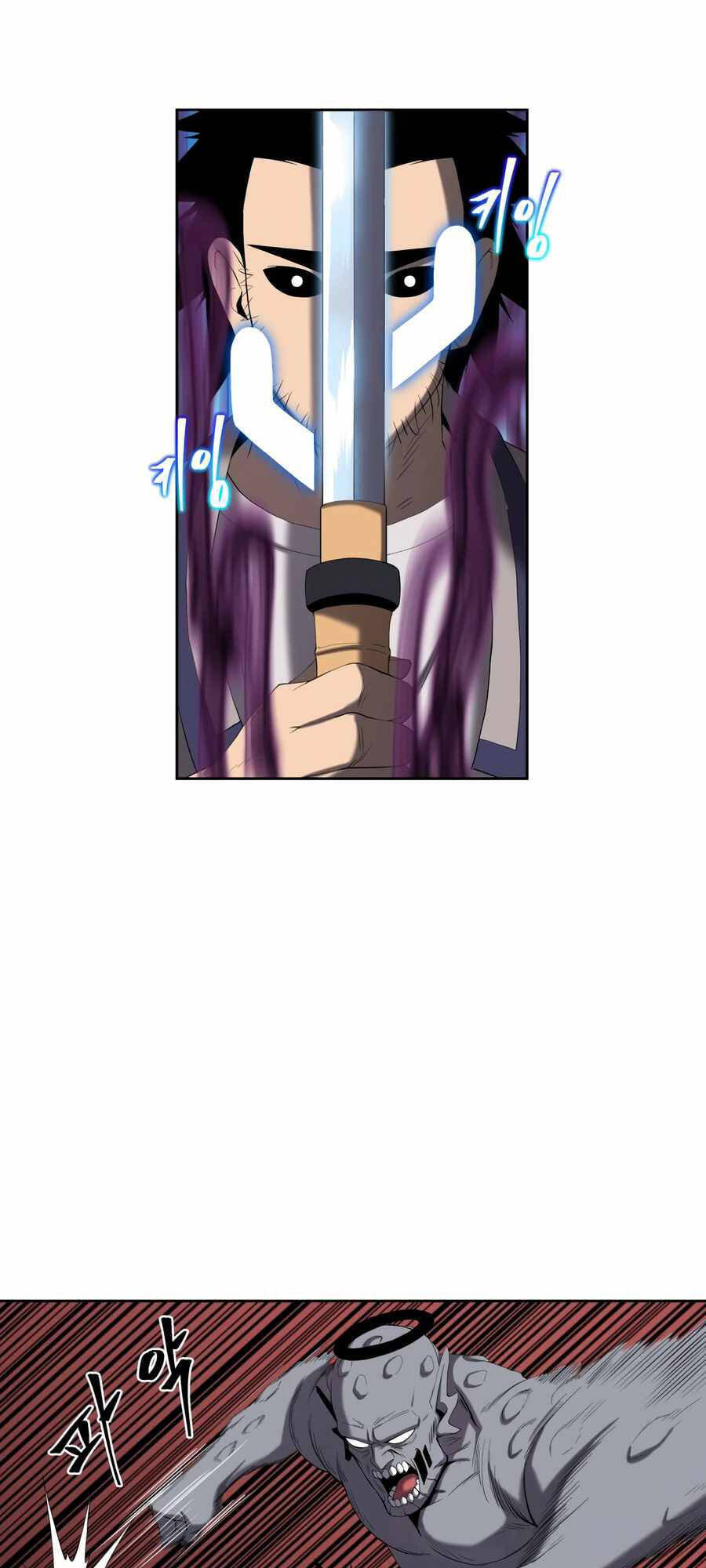 Sự Trả Thù Của Thợ Săn Quái Vật Chap 1 - Next Chap 2