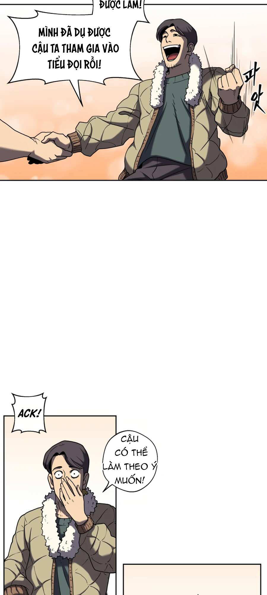 Sự Trả Thù Của Thợ Săn Quái Vật Chap 11 - Next Chap 12