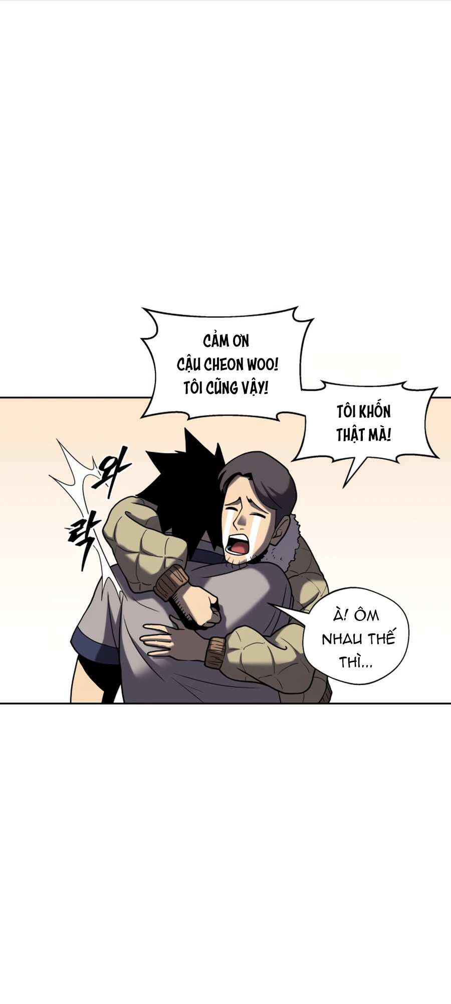 Sự Trả Thù Của Thợ Săn Quái Vật Chap 11 - Next Chap 12