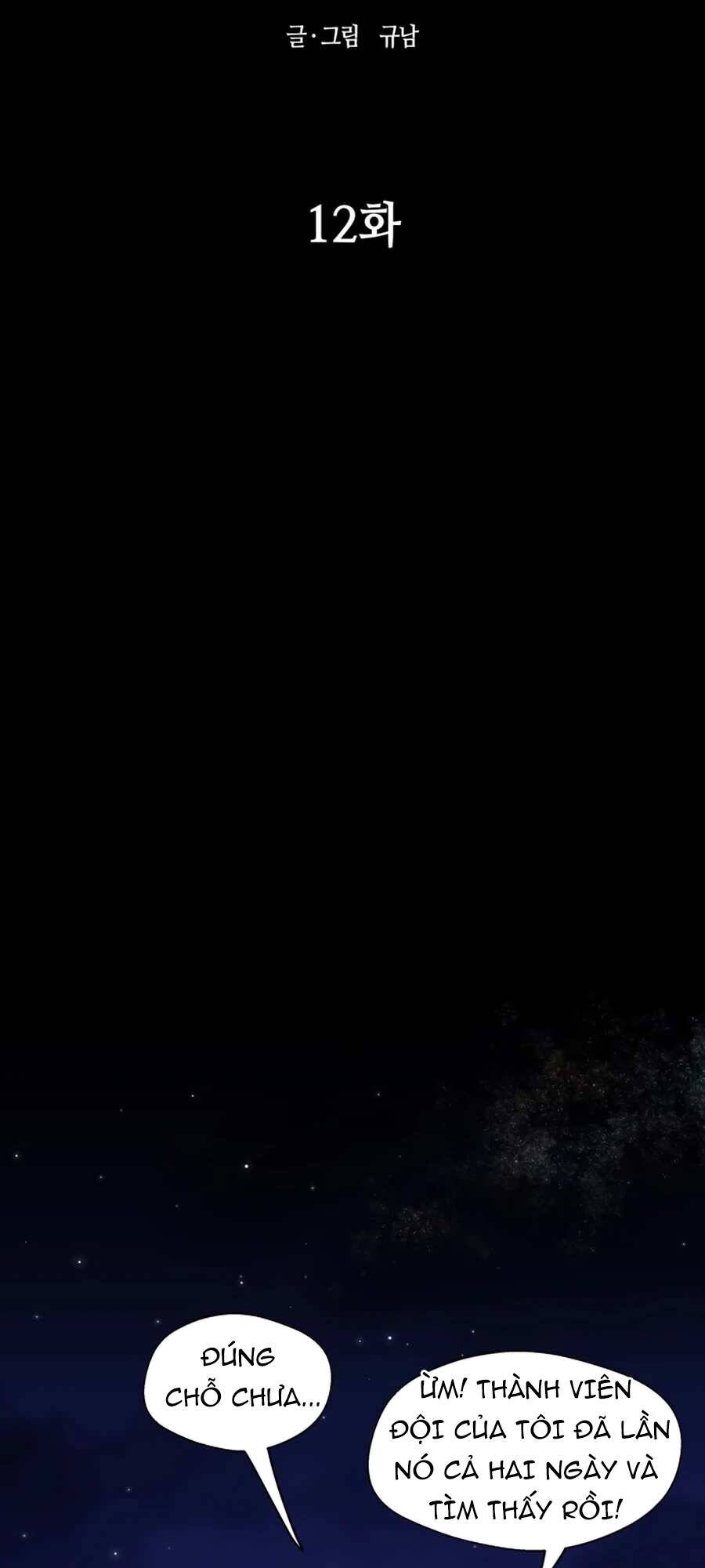 Sự Trả Thù Của Thợ Săn Quái Vật Chap 12 - Next Chap 13