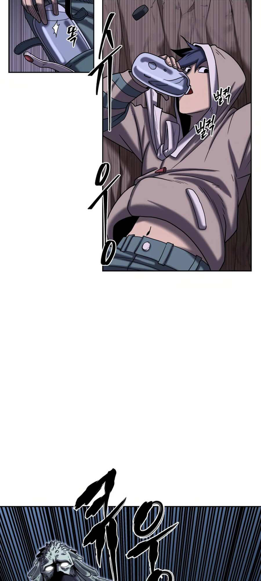 Sự Trả Thù Của Thợ Săn Quái Vật Chap 12 - Next Chap 13