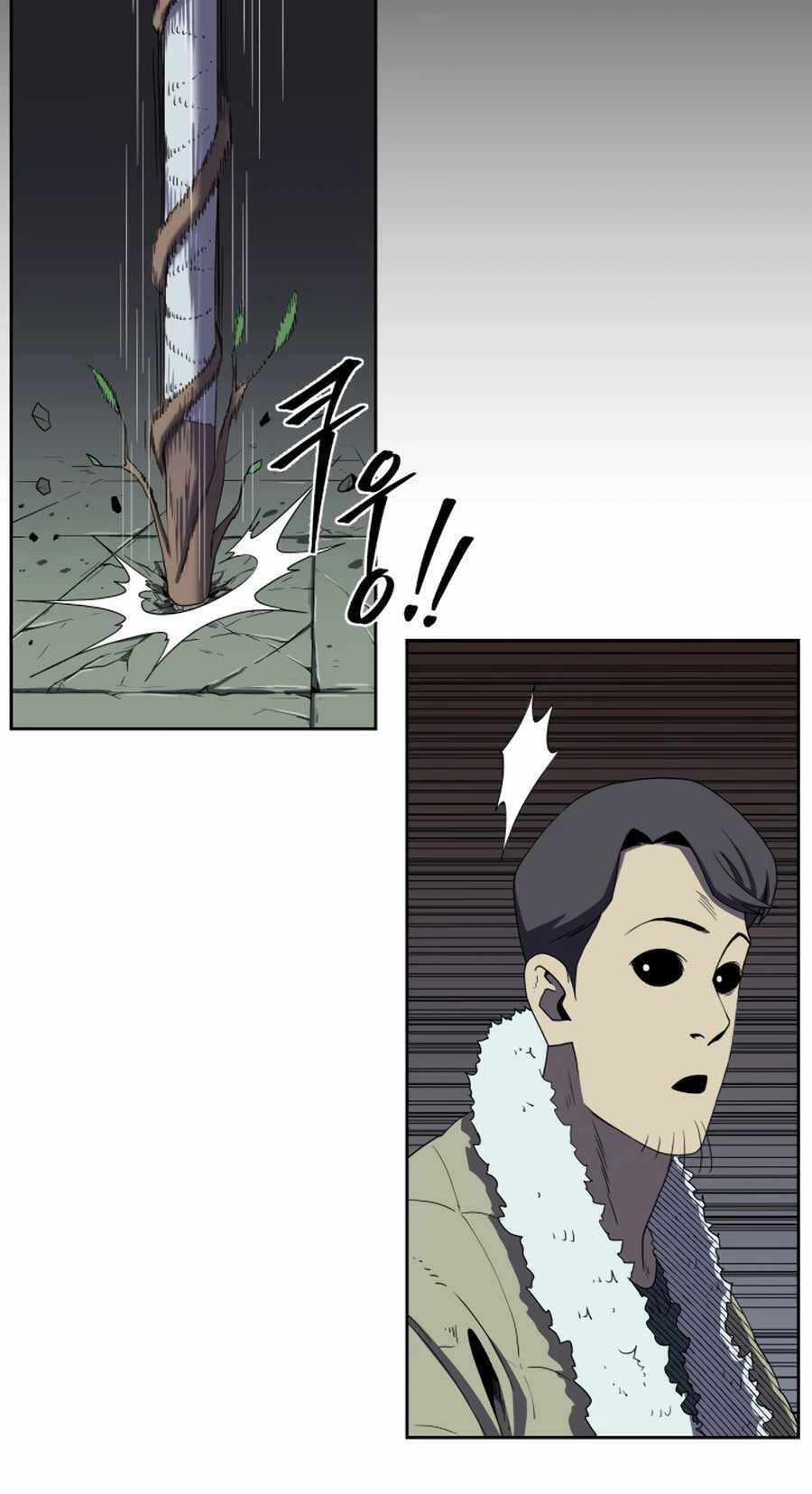 Sự Trả Thù Của Thợ Săn Quái Vật Chap 16 - Next Chap 17