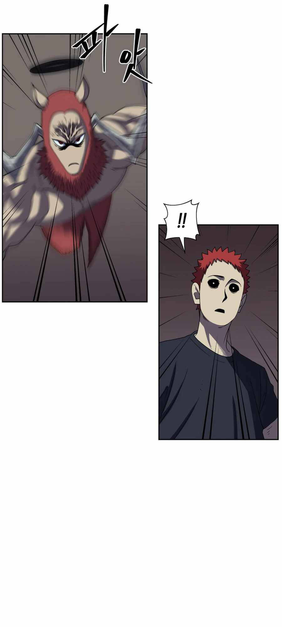 Sự Trả Thù Của Thợ Săn Quái Vật Chap 16 - Next Chap 17