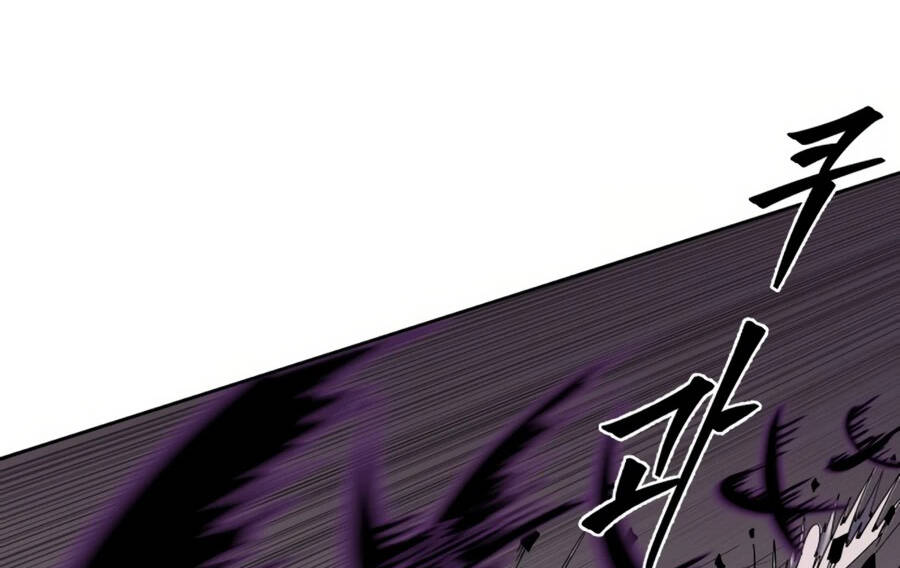 Sự Trả Thù Của Thợ Săn Quái Vật Chap 19 - Next Chap 20