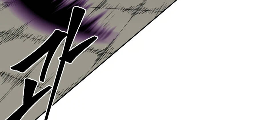 Sự Trả Thù Của Thợ Săn Quái Vật Chap 19 - Next Chap 20