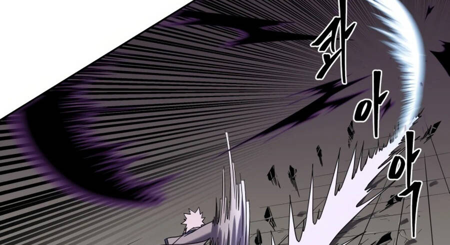 Sự Trả Thù Của Thợ Săn Quái Vật Chap 19 - Next Chap 20