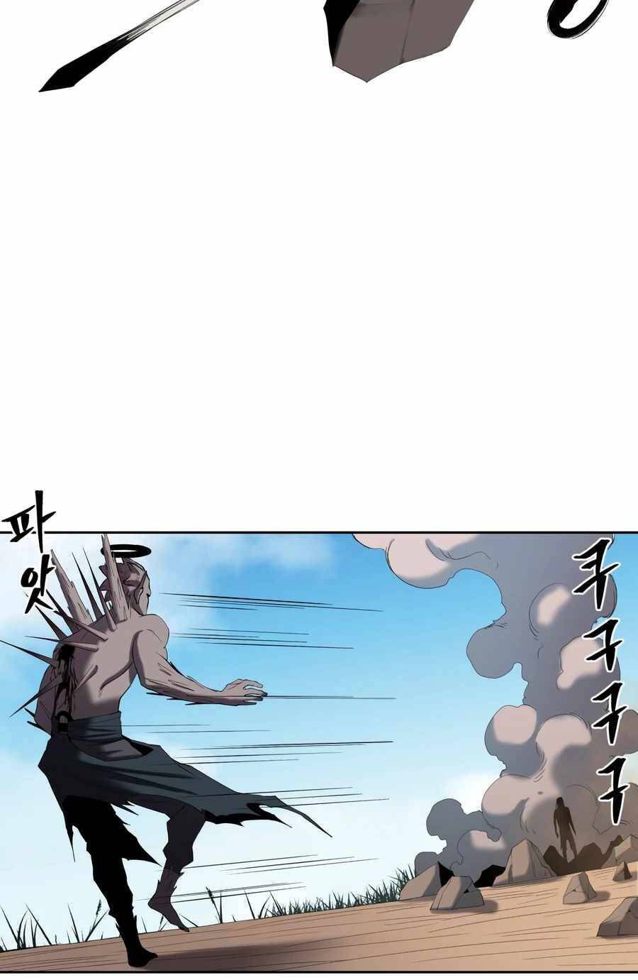 Sự Trả Thù Của Thợ Săn Quái Vật Chap 2 - Next Chap 3