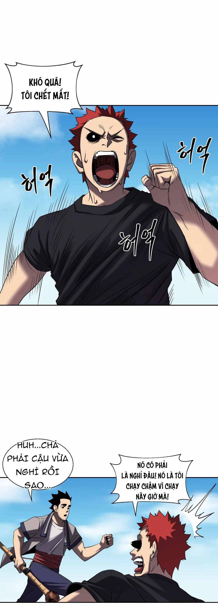 Sự Trả Thù Của Thợ Săn Quái Vật Chap 5 - Next Chap 6