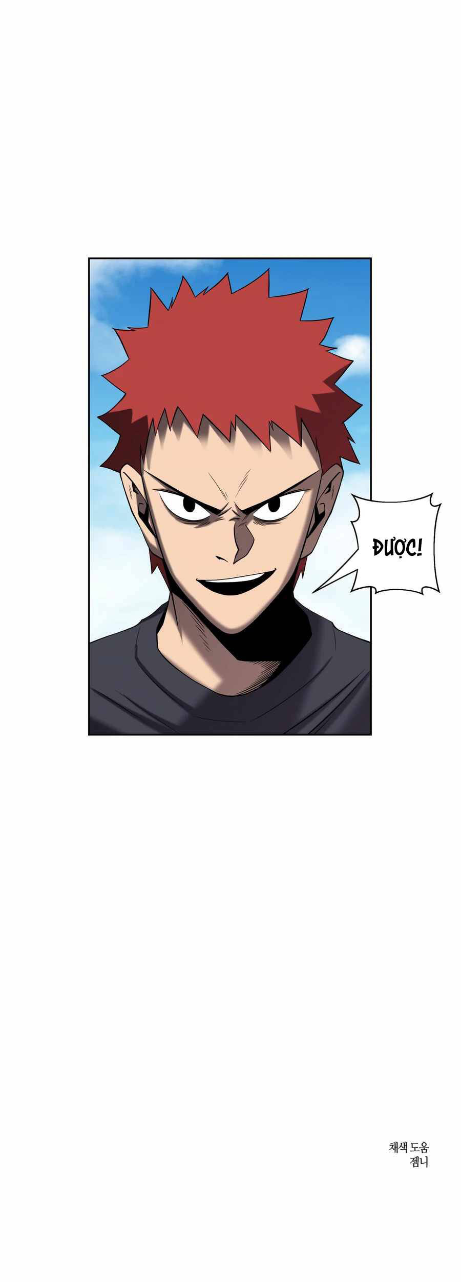 Sự Trả Thù Của Thợ Săn Quái Vật Chap 5 - Next Chap 6