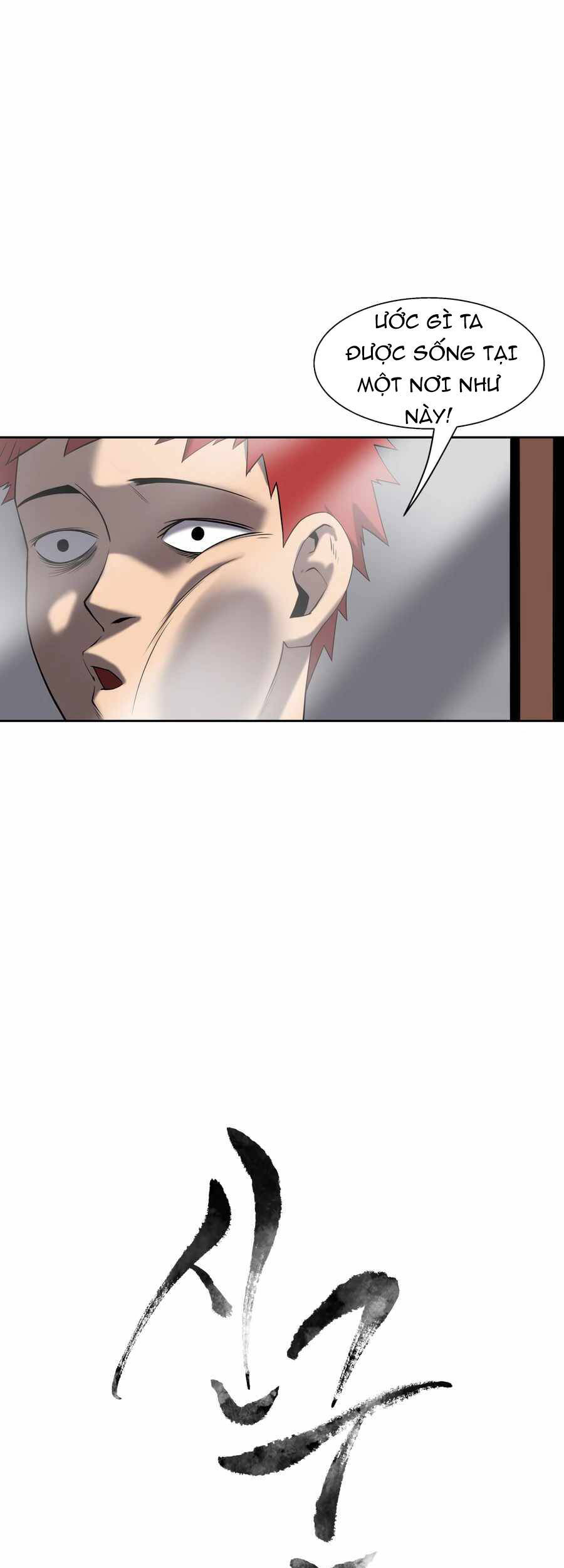 Sự Trả Thù Của Thợ Săn Quái Vật Chap 6 - Next Chap 7