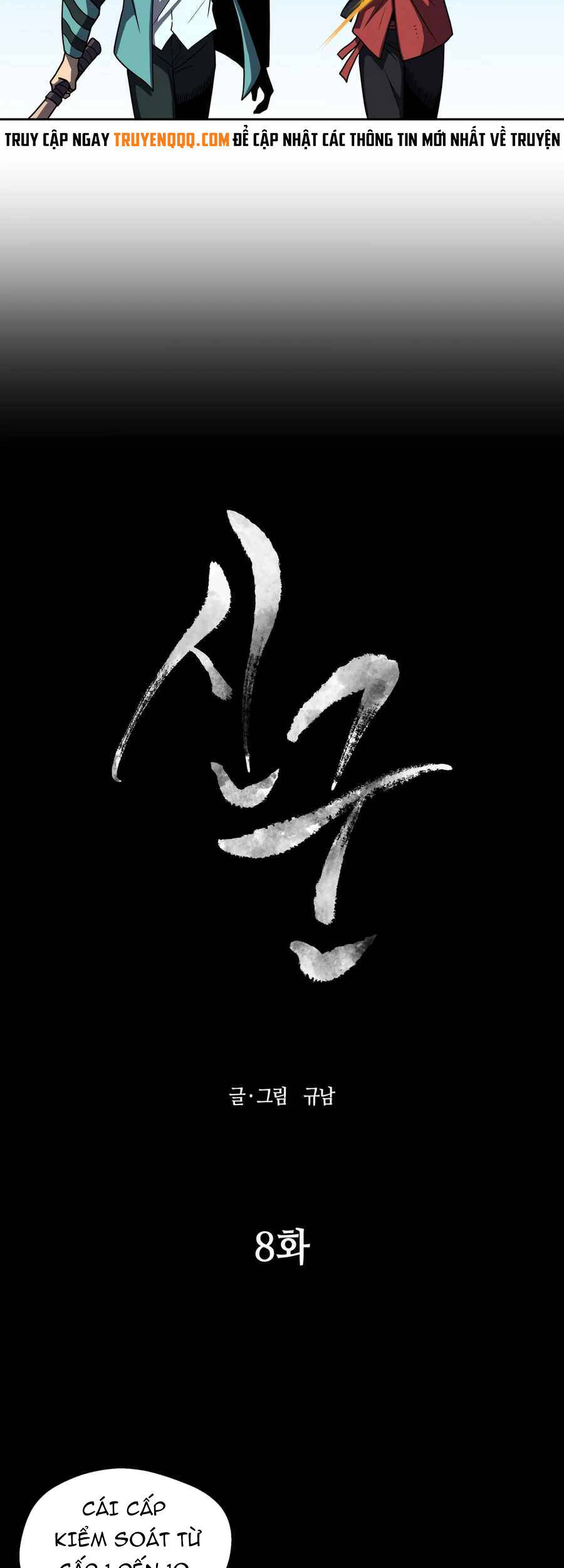 Sự Trả Thù Của Thợ Săn Quái Vật Chap 8 - Next Chap 9