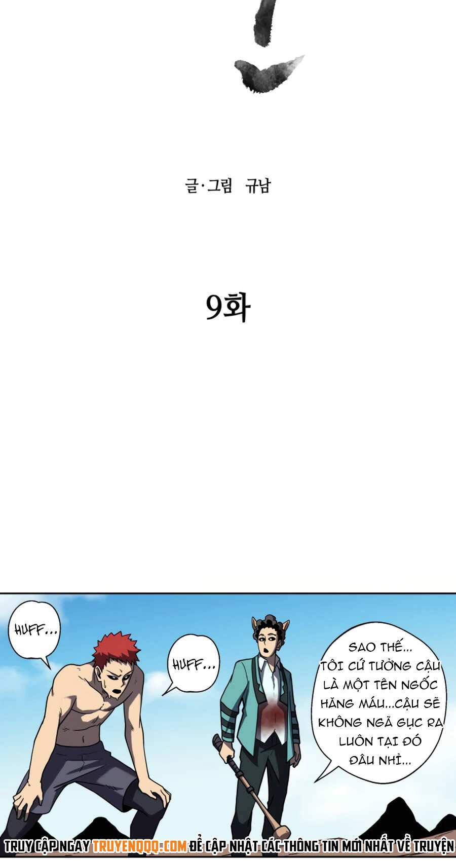 Sự Trả Thù Của Thợ Săn Quái Vật Chap 9 - Next Chap 10