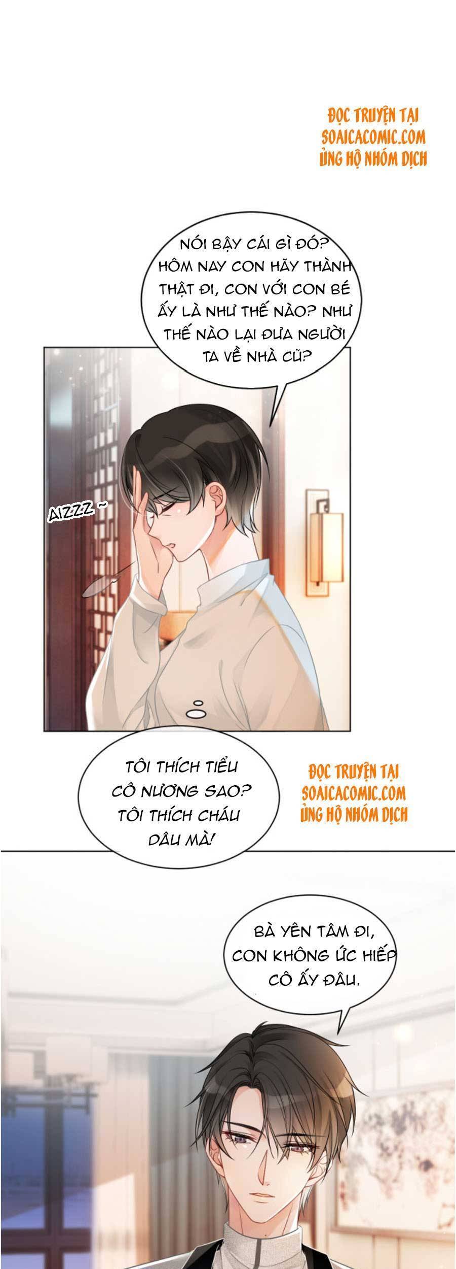 Được Các Anh Trai Chiều Chuộng Tôi Trở Nên Ngang Tàng Chap 40 - Next Chap 41