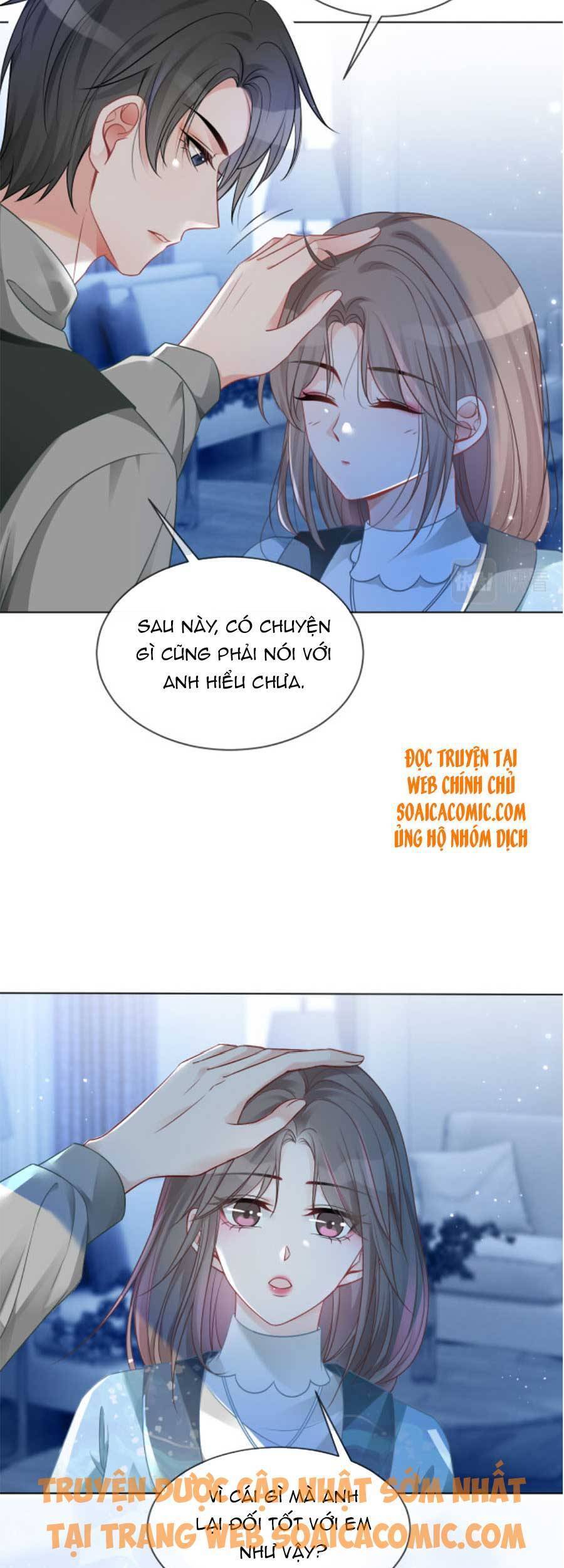 Được Các Anh Trai Chiều Chuộng Tôi Trở Nên Ngang Tàng Chap 45 - Next Chap 46