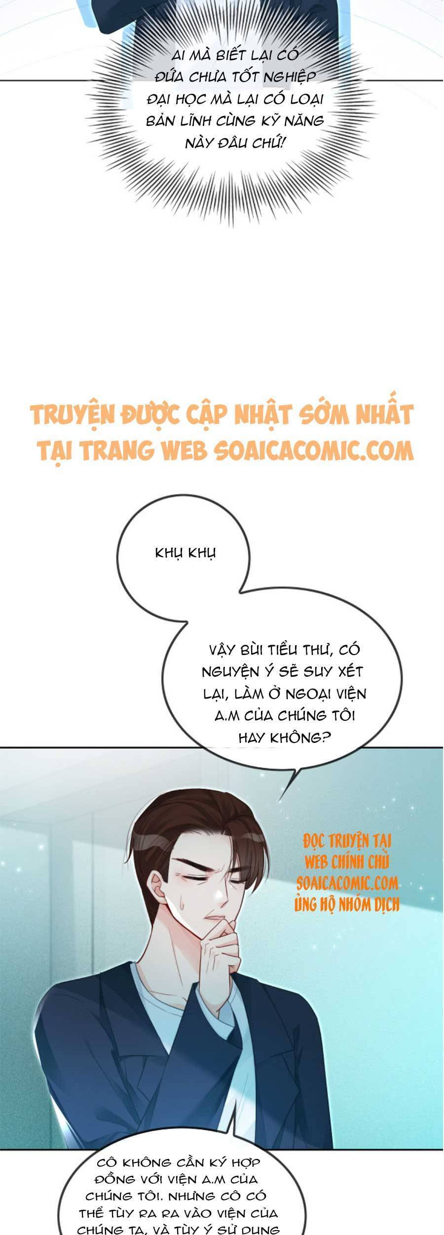 Được Các Anh Trai Chiều Chuộng Tôi Trở Nên Ngang Tàng Chap 45 - Next Chap 46