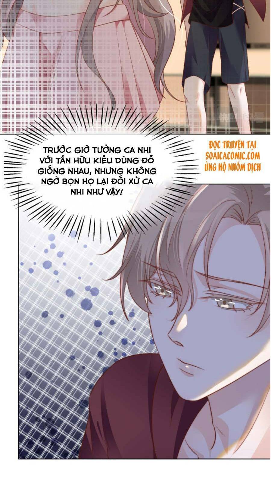 Được Các Anh Trai Chiều Chuộng Tôi Trở Nên Ngang Tàng Chap 6 - Next Chap 7