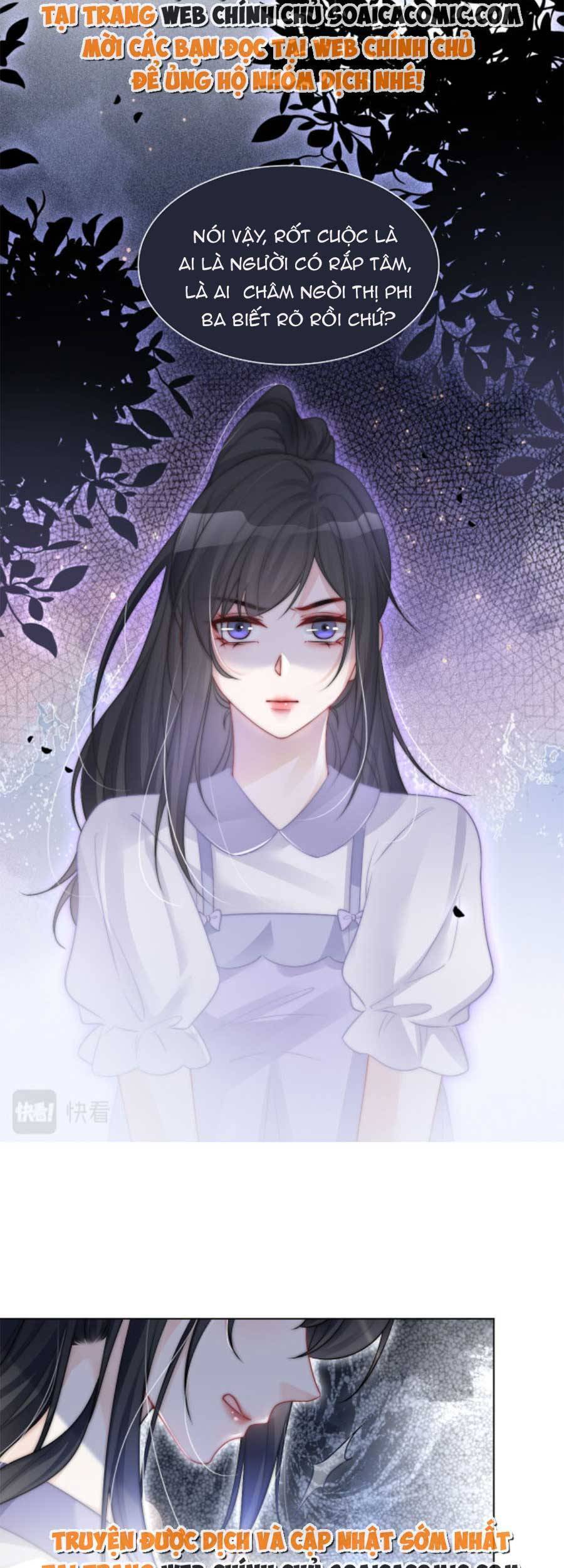 Được Các Anh Trai Chiều Chuộng Tôi Trở Nên Ngang Tàng Chap 76 - Next Chap 77