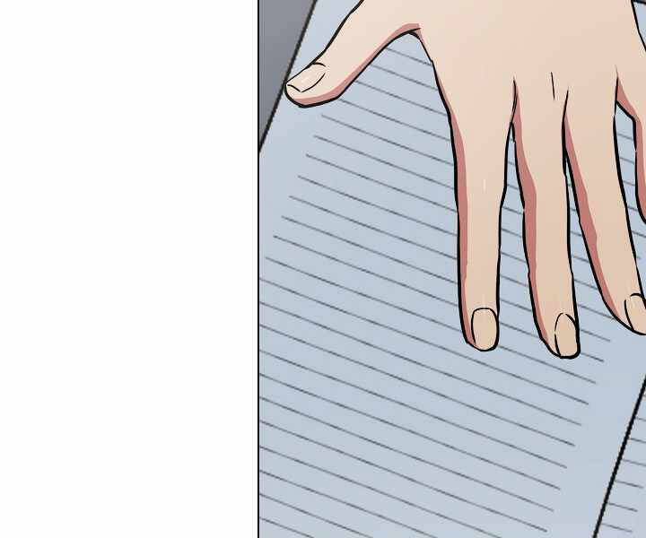 Người Chơi Cấp 1 Chap 23 - Next Chap 24