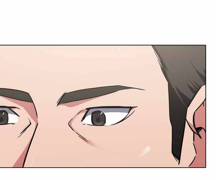 Người Chơi Cấp 1 Chap 23 - Next Chap 24