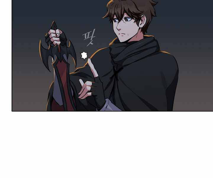 Người Chơi Cấp 1 Chap 23 - Next Chap 24