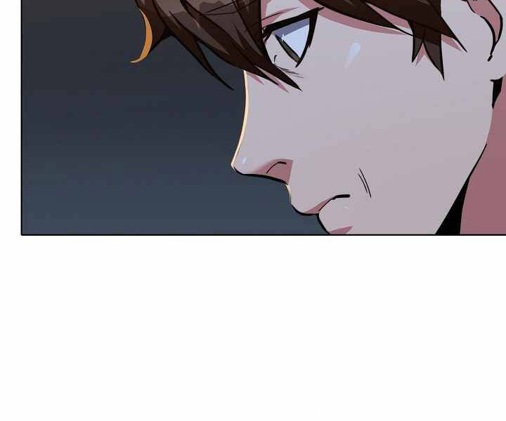 Người Chơi Cấp 1 Chap 23 - Next Chap 24