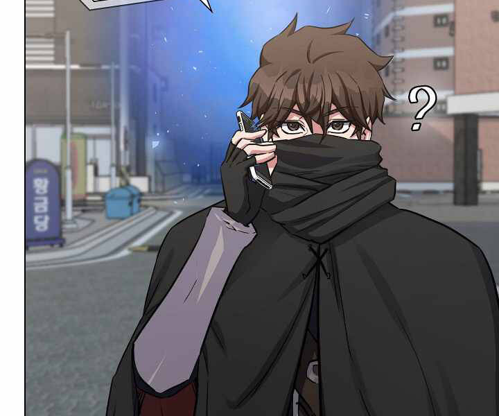 Người Chơi Cấp 1 Chap 23 - Next Chap 24