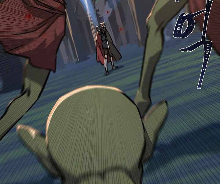 Người Chơi Cấp 1 Chap 28 - Next Chap 29