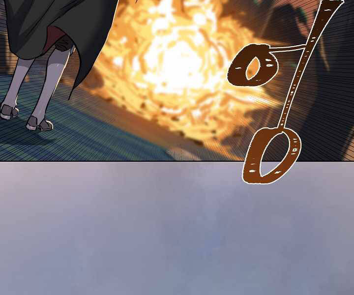 Người Chơi Cấp 1 Chap 28 - Next Chap 29